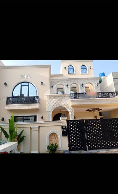 Fully Furnished House for Rent