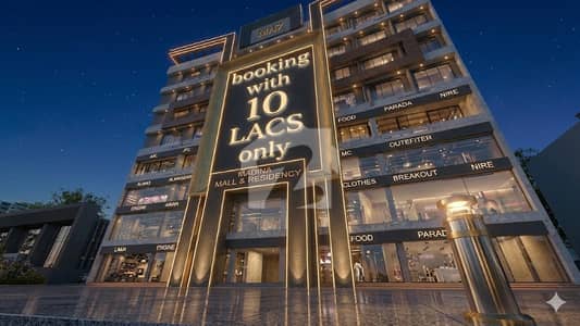 Elevated Living, Stunning Views! Secure Your 1-Bed Oasis at Madina Mall & Residency