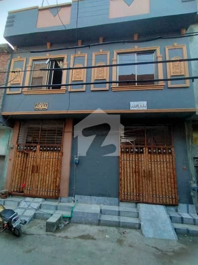 2.5 Marla Double Storey Brand New House For Sale