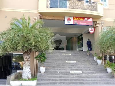 COMMERCIAL FULLY FURNISHED OFFICE FOR RENT
