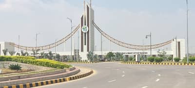 125 Square Yards Residential Plot Is Available In Affordable Price In DHA City - Sector 6H