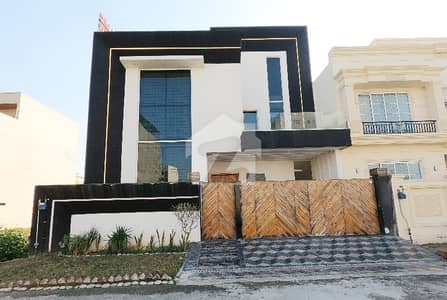 Your Dream Fully Furnished 10 Marla House Is Available In Bankers Town