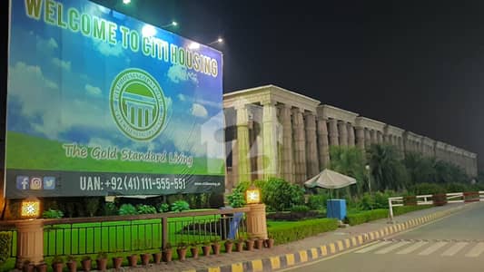 10 Marla Plot in B Block Citi Housing Sargodha Road Faisalabad