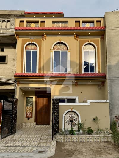 3.5 Marla Beautiful House at Vital Homes Lahore