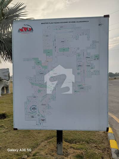 10 Marla Plot Facing Park With Possession In Fazaia Housing
