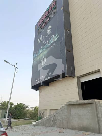 Shop Available For Sale In Mellow Mall ( Wonderful Place)