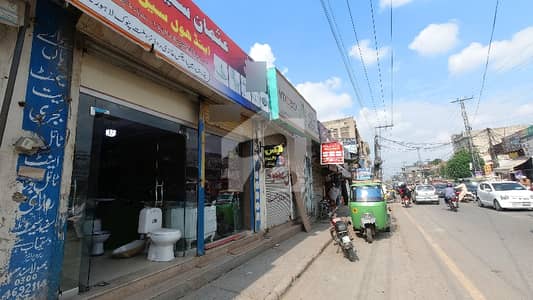 Buy A Centrally Located Main Double Road 3 Marla Shop In Ghazi Road