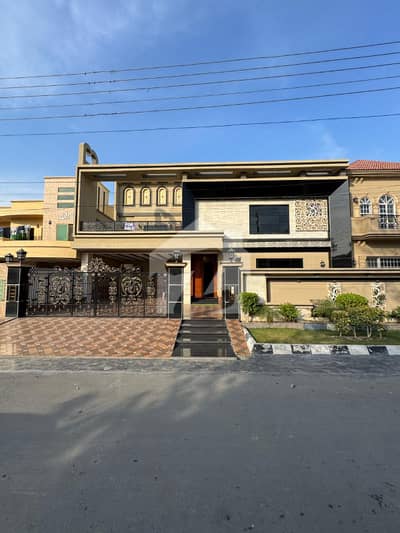 1 Kanal Modern House For Sale In Valencia Town Lahore