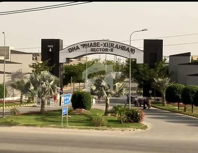 5 Marla Plot For Sale In DHA Rhbar Phase 11 Sector 2
