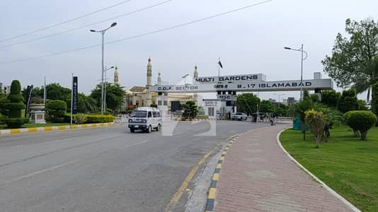 ایم پی سی ایچ ایس ۔ بلاک ایف ایم پی سی ایچ ایس ۔ ملٹی گارڈنز,بی ۔ 17,اسلام آباد میں 10 مرلہ رہائشی پلاٹ 1.58 کروڑ میں برائے فروخت۔