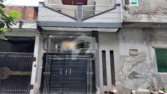 علی پارک - بلاک ایف علی پارک,کینٹ,لاہور میں 3 کمروں کا 4 مرلہ مکان 1.4 کروڑ میں برائے فروخت۔