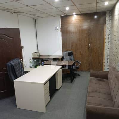 Fully Furnished Office Available In Barkat Market For Rent