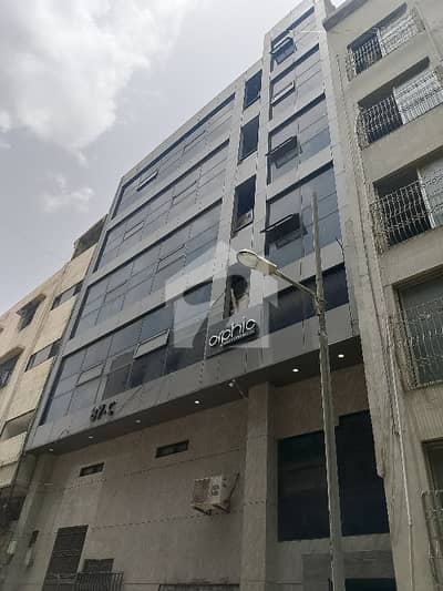 Office For Rent