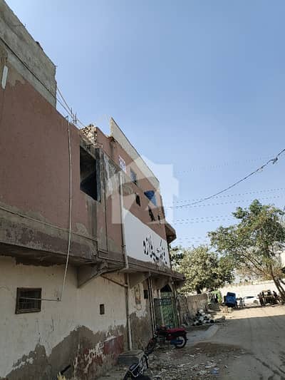 Demolished House For Sale