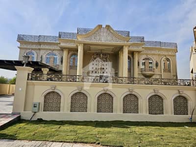 Brand New Modern Designer Villa For Sale Brand New Modern Designer Villa For Sale