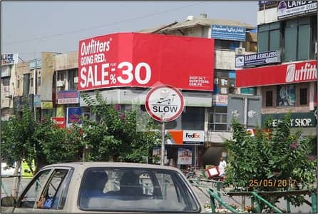 F-10 Shop Basement  Size 10*20  KRent 40 K  Demand 1.60 Crore
