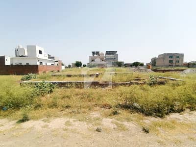 This Is Your Chance To Buy Residential Plot In Lahore