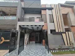 Buy Your Ideal 5 Marla House In A Prime Location Of Lahore