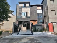 A 5 Marla House In Lahore Is On The Market For Sale