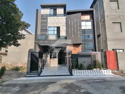 A 5 Marla House In Lahore Is On The Market For Sale