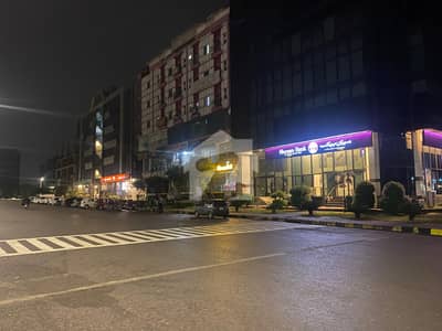Block F, 7 Marla Developed Plot For Sale Gulberg Residencia Islamabad
