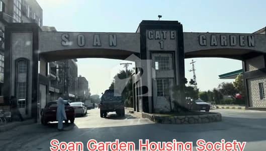 16 Marla Plot For Sale Prime Location Block F Soan Garden Near Islamabad Highway