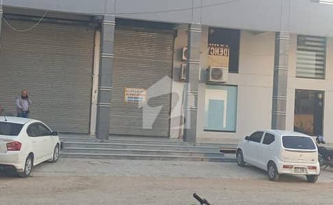 Best For Investment Point Of View Shop For Sale