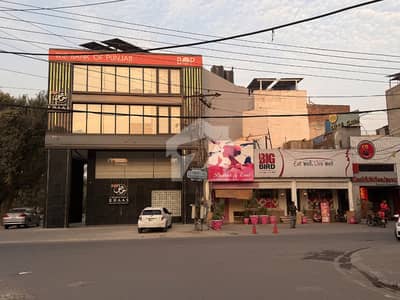 Most Ideal Commercial Location Of C Block Bank Square On Main Entrance Road , Model Town Lahore