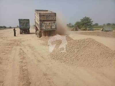 Professional Cooperative Housing Society 5 Marla Plot For Sale