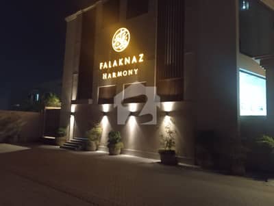 فلکناز ہارمنی کراچی میں 2 کمروں کا 5 مرلہ فلیٹ 1.35 کروڑ میں برائے فروخت۔