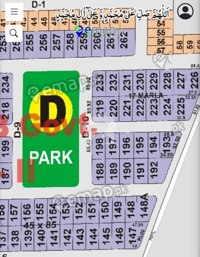1 Kanal Plot Ideal Location Park street