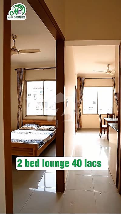 Qalandar Heights - 2 Bedroom Apartment