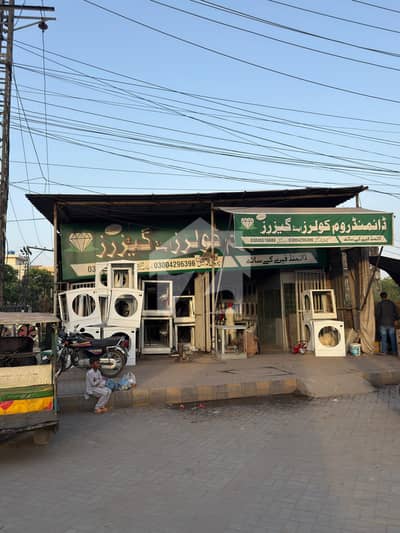 10 Marla Corner Commercial Plot At Raiwind Road