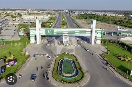 Pairs Plot Of Two Kanal Residential For Sale In Block X Dha Phase 1 -Multan At Excellent Location Pairs Plot Of Two Kanal Residential For Sale In Block X Dha Phase 1 -Multan At Excellent Location