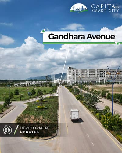 8 Marla Commercial Plot For sale Is Available In Capital Smart City Overseas