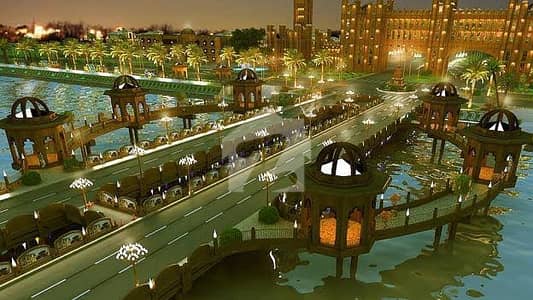 ماسٹر سٹی ہاؤسنگ سکیم گوجرانوالہ میں 5 مرلہ رہائشی پلاٹ 20.0 لاکھ میں برائے فروخت۔