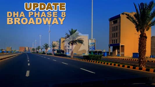 8 Marla Broadway Commercial Plot for Sale in Block B DHA Phase 8 Lahore 8 Marla Broadway Commercial Plot for Sale in Block B DHA Phase 8 Lahore