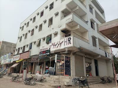 1 Bed Lounge Flat For Sale