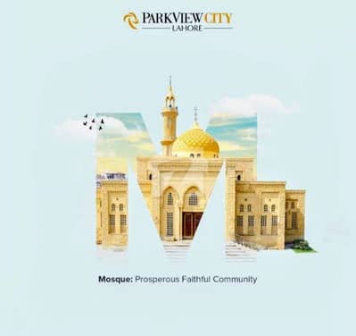 On Excellent Location 5 Marla Residential Plot For Grabs In Park View City