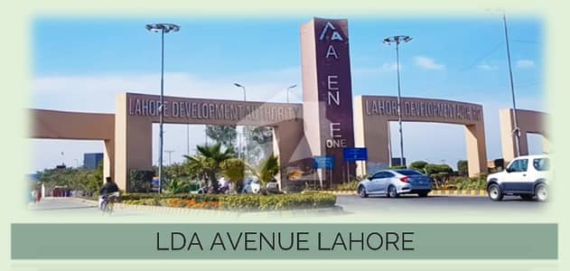 GET A CHANCE TO BUY A 10 MARLA PLOT FOR SALE IN LDA AVENUE BLOCK G