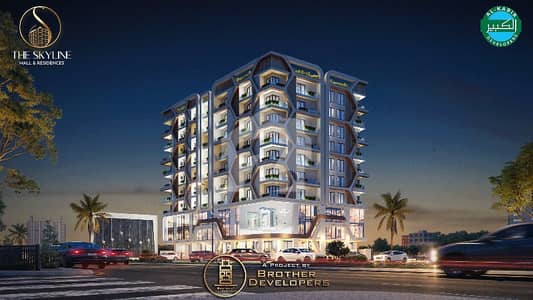 Apartments For Sale On Easy Installment Apartments For Sale On Easy Installment
