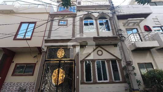 3 Marla House Is Available For Sale In Lahore Medical Housing Society Lahore