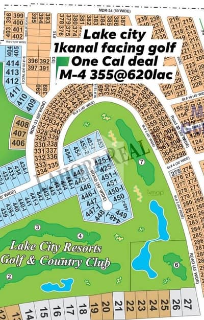 Lake City 1 Kanal Plot For Sale Facing Golf Ideal Location Single Option