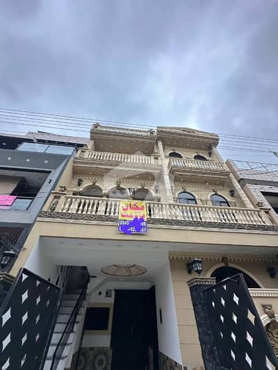 Brand New 6 Marla House For Sale In Al Rehman Garden