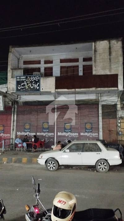 Commercial Double Storey Building