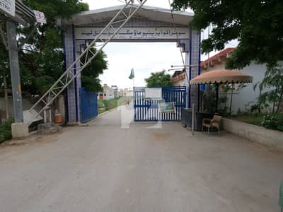 Plot For Sale Scheme 33 Soomra Society Plot For Sale Scheme 33 Soomra Society