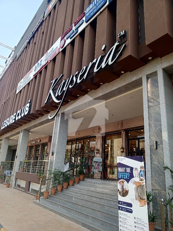 462 Square Feet Shop For Grabs In F-7 462 Square Feet Shop For Grabs In F-7
