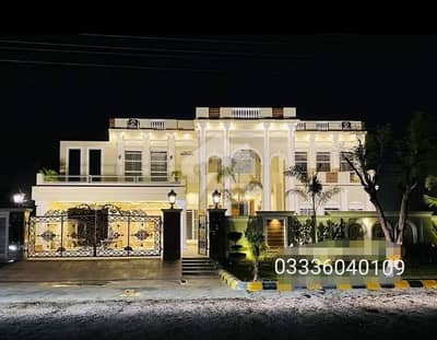 40 Marla 150 Feet Road Facing Park House Available for sale 6 7 Bathroom Cinema Hall NFC Lahore