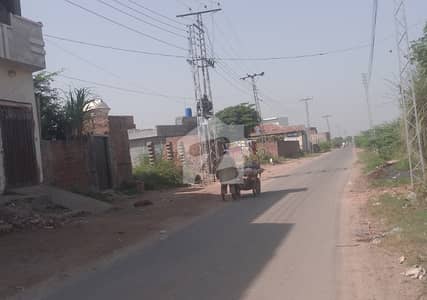 2 Marla Commercial Plot On 50ft Carpeted Road Few Steps From 200ft Road Kahna Nau Lahore
