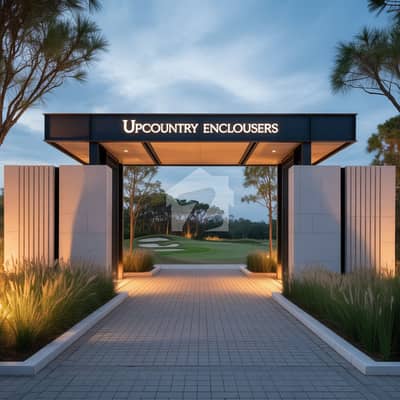 VVIP LOCATION 1 Kanal Plot For Sale VVIP LOCATION 1 Kanal Plot For Sale